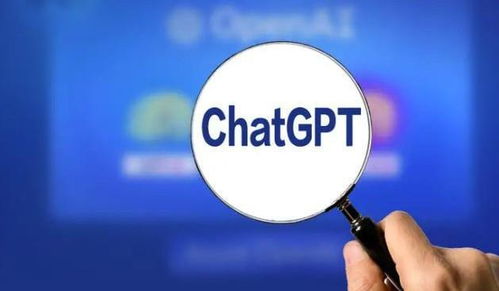 當(dāng)我在ChatGPT中搜索“俠說(shuō)報(bào)告” 一場(chǎng)人工智能應(yīng)用軟件的震撼之旅