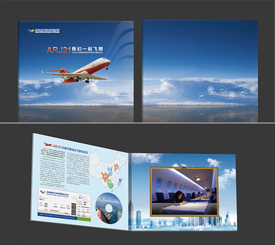 企業(yè)形象策劃的形式與市場(chǎng)調(diào)查的重要性