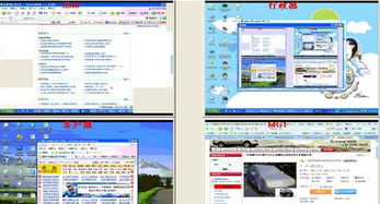 網絡人遠程控制 企業輕松應對跳槽黃金季的網絡與信息安全軟件開發
